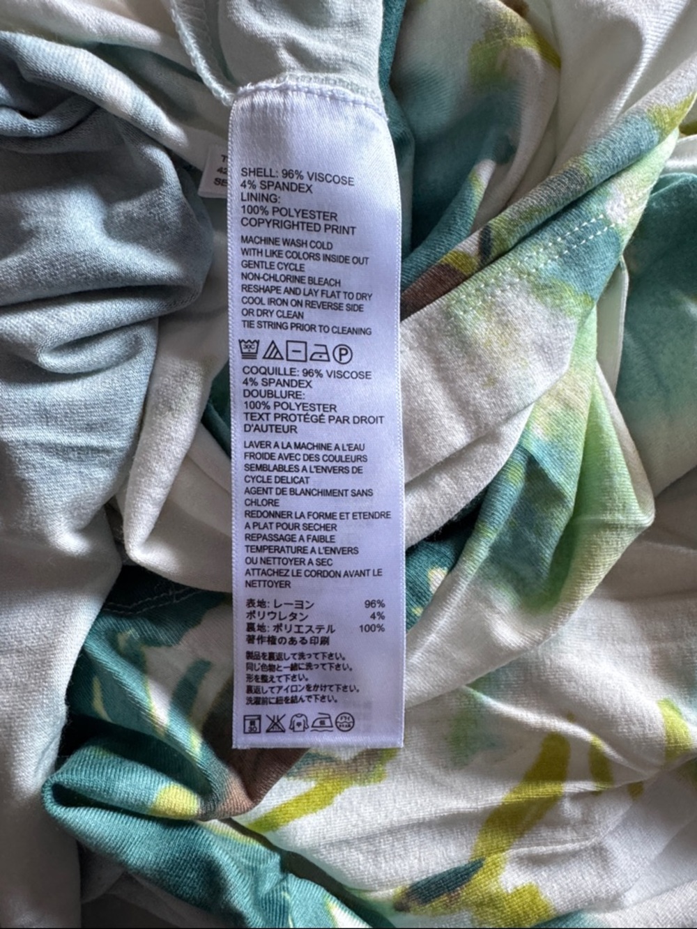 Tommy Bahama White Maxi Dress with Teal, Olive & Brown Watercolor Print - Picture 4 of 4